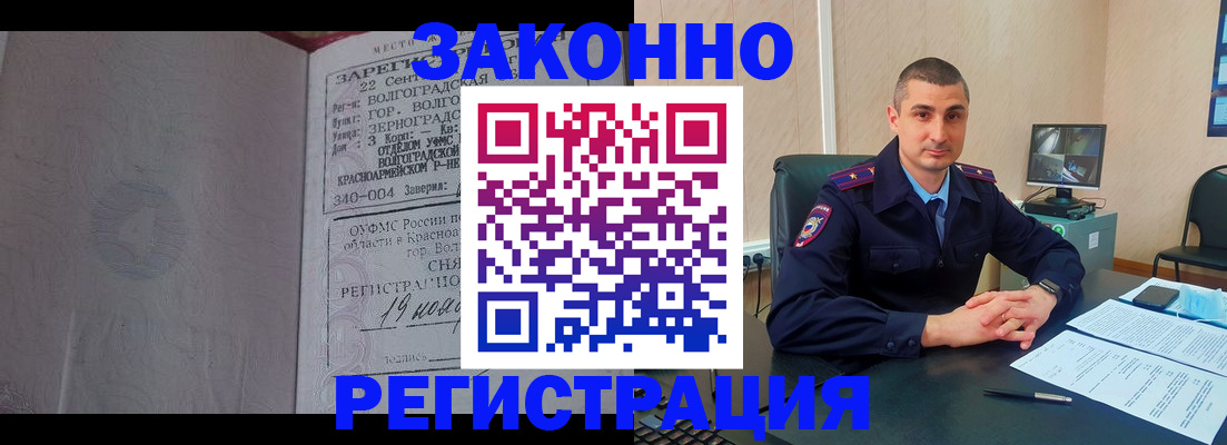 форма 3 в Лодейном Поле